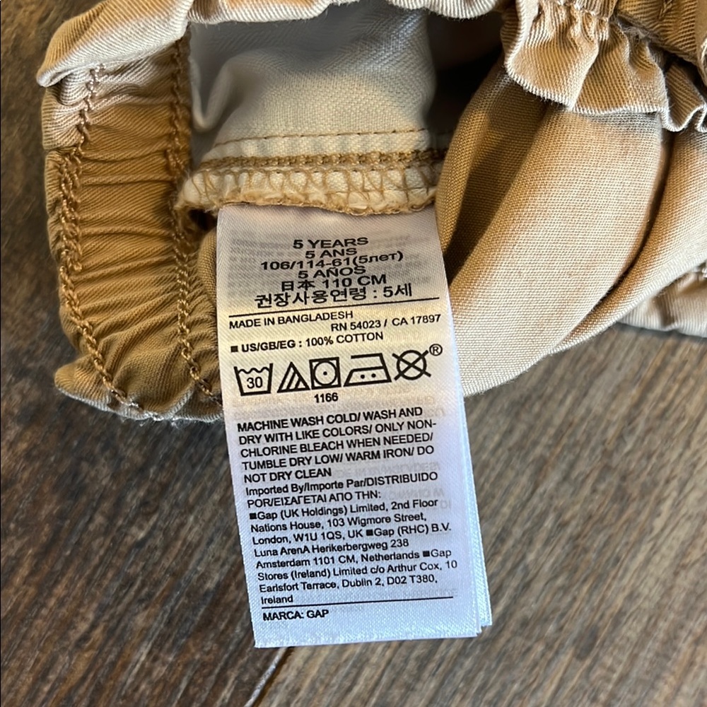 Kids Casual Tan Bottoms - Picture 7 of 10
